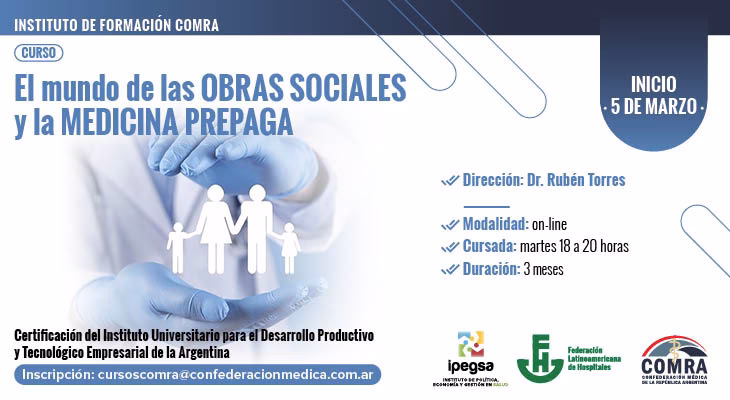 &iquest;Cu&aacute;nto cuesta el curso de HHA?