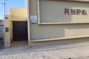 Registro Nacional Automotor &ndash; Nuevo